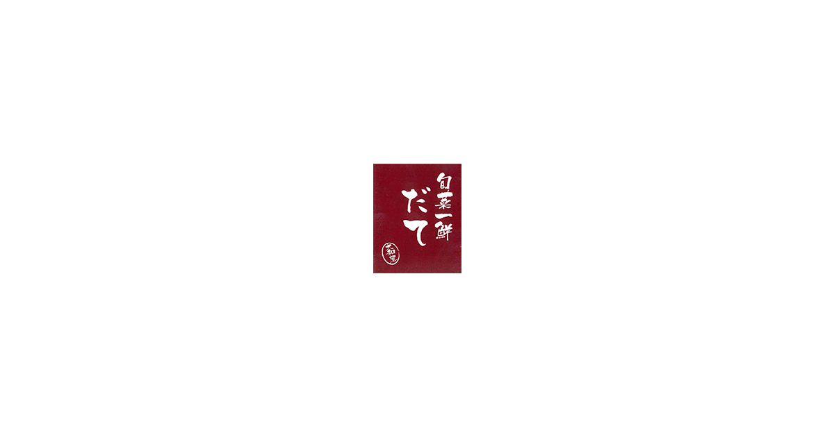公式サイト掲載の写真 2